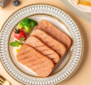 梅林午餐肉火腿罐头早餐火锅必备 198g中粮出品（新老包装交替发货） 实拍图