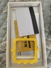 品胜 适用华为mate70pro手机膜mate70pro+/优享版/70RS非凡大师水凝膜全屏高清覆盖防刮保护贴膜 2片 实拍图
