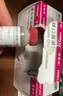【原研进口】菲普利 蛋白琥珀酸铁口服溶液 15ml:40mg*10支/盒 实拍图