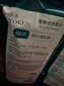 怡亲（YOKEN）吸水加厚宠物尿垫狗尿片尿布湿狗纸尿裤生理期狗狗训导尿垫 L 实拍图