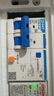正泰NXBLE-63 2P小型漏电保护断路器 C型 50A 漏保空气开关C50 送导轨 实拍图