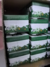 蒙牛特仑苏【0脂肪礼盒装】脱脂纯牛奶 250ml×16盒(3.6g优质乳蛋白)  实拍图