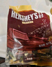 好时（Hershey’s）牛奶巧克力排块500g袋装 休闲零食 婚庆喜糖果伴手礼 生日礼物女 实拍图