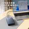 捷移10t移动硬盘20t大容量3.5英寸企业级4t桌面存储16t高速CMR垂直机械硬盘14t电脑外置8t办公游戏硬盘 移动硬盘3TB（送防震包 | 顺丰速发） 实拍图