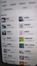 小米（MI）【国家补贴】REDMI Turbo 4 Pro 第四代骁龙8s 7550mAh长续航 12GB+256GB 黑色 小米红米5G手机 实拍图