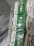 晨光酸牛奶饮品236ml*6盒 低温酸奶原味 乳酸菌发酵风味酸奶 实拍图