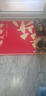 红色福字门垫入户门地垫进门防滑脚垫家用大门口除尘门垫耐脏地毯 红色-平安大字 80cmx120cm（客户优选90%） 实拍图