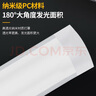 鲸与光 三防led灯管 净化灯 一体化长条灯 展示柜日光灯 办公室物业车库工程超亮节能 半圆款-1.2米-白光40W 实拍图