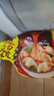 湾仔码头三鲜水饺1320g66只饺子早餐速食半成品面点速冻饺子 实拍图