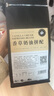 野鸽子 香草奶油拼配咖啡豆意式哥伦比亚云南美式黑咖啡中深烘焙1000g 实拍图