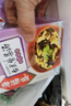 海福盛方便食品速食汤冲泡免煮懒人早餐FD冻干汤5味10杯90g 实拍图