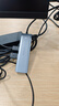 绿联 USB3.0扩展器扩展坞多接口 分线器高速4口集线器HUB拓展坞 笔记本电脑一拖多转换器转接头延长线 实拍图