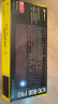 美商海盗船 (USCORSAIR) K70 RGB PRO 机械键盘 游戏键盘 全尺寸 8000Hz 竞技模式 铝框体 黑色 樱桃茶轴 实拍图
