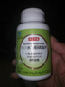 京东京造水飞蓟磷脂护肝片120片 奶蓟草水飞蓟宾 化学性肝损伤养肝脂肪肝 实拍图