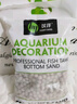 汉洋（ WATERWEEDS INDUSTRY）鱼缸滤材中空石英球中性水族过滤材料培菌净水稳定PH值1500克 实拍图