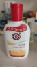 大宝SOD清爽保湿凝露100ml*2乳液面霜男女士补水保湿面部护肤品母亲节 实拍图