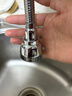 贝意品水龙头防溅头加长延伸器过滤器延长器增压花洒万向旋转喷头 实拍图