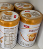 伊利金领冠育护【5倍DHA好脑力】幼儿配方奶粉3段(1-3岁)960g 实拍图