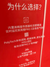 霍尼韦尔（Honeywell）空气净化器除花粉甲醛细菌流感病毒卫健委备案消毒机hmax空间舱全屋速净KJ1000F-P22W家电国家补贴 实拍图