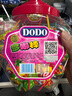 徐福记DODO 混合口味棒棒糖1026g约108支 桶装儿童硬糖果解馋零食 实拍图