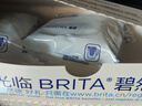碧然德（BRITA） 家用滤水壶 净水壶滤芯 Maxtra 多效滤芯 3枚装 实拍图