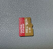闪迪（SanDisk）512GB TF(MicroSD)内存卡 4K极速金卡A2 V30 U3行车记录仪 运动相机无人机 监控存储卡 读190MB/s 实拍图