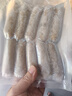 大希地火山石烤肠2032g(原味/黑椒各20根) 早餐肉香火腿肠空气炸锅食材 实拍图