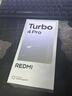 小米（MI）【国家补贴】REDMI Turbo 4 Pro 第四代骁龙8s 7550mAh长续航 12GB+256GB 白色 小米红米5G手机 实拍图