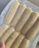 大希地火山石烤肠2032g(原味/黑椒各20根) 早餐肉香火腿肠空气炸锅食材 实拍图