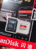 闪迪（SanDisk）512GB TF(MicroSD)内存卡 4K极速金卡A2 V30 U3行车记录仪 运动相机无人机 监控存储卡 读190MB/s 实拍图
