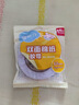 得力（deli）高粘棉纸双面胶带 12mm*10y 学生文具 开学必备学习用品 白色小卷芯单卷凑单 办公用品 30435 实拍图