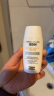 怡思丁（ISDIN）美白防晒霜隔离50ml SPF50祛斑提亮高倍防晒敏感肌效期至25年9月 实拍图