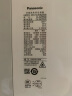 松下（Panasonic）客厅空调 3匹三级能效 适用30-37㎡ 变频冷暖立式柜机  原装压缩机纳诺怡除菌KFR-72LW/BpDS30 实拍图