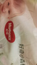 好奇（Huggies）心钻装小森林拉拉裤XL32片(12-17kg)加大号尿不湿夏季超薄 实拍图