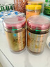 福东海  破壁灵芝孢子粉100克 总三萜高达15g 赤灵芝中老年增强免疫力 实拍图