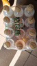 秋林格瓦斯 俄罗斯风味 面包发酵饮料 350ml*12瓶 整箱装  实拍图