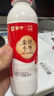 蒙牛风味酸牛奶450g原味 红枣酸奶 生牛乳 桶酸瓶装酸奶 红枣5瓶 实拍图