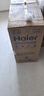 海尔（Haier）【BK7】60升双胆扁桶电热水器 小蓝瓶净肤洗 国家补贴20% 3D巨能洗 内胆免清洗3300W变频速热节能 实拍图