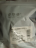 美肤语公主头蝴蝶结小抓夹(2个装)蓬松显脸小发夹女鲨鱼夹发饰MF8991 实拍图