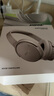 Bose QuietComfort 45 无线消噪蓝牙耳机头戴式主动降噪耳机 QC45 动态音质均衡 QC45升级款-沙丘灰 实拍图