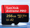 闪迪（SanDisk）256GB TF（MicroSD）内存卡 A2 4K V30 U3 C10 至尊超极速移动存储卡 读速200MB/s 写速140MB/s 实拍图