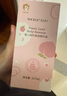 WICKLE婴儿桃子水儿童专用爽身露新生宝宝爽身粉桃叶精华液体爽身 【新品】桃叶精华爽身液200ml 实拍图