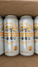 麒麟（Kirin）一番榨 黄啤酒 500ml*24听 整箱装【新老包装随机发货】 晒单实拍图