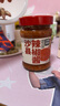 云山半沙县辣椒酱220g 福建特色小吃煎饺蘸酱拌面拌饭香辣下饭酱 实拍图