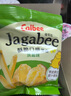 卡乐比（Calbee）薯片 沙拉味土豆棒55g*2袋 薯条土豆泥 日本进口 休闲解馋小零食 实拍图