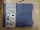 京东京造【10A抗菌】t恤男短袖t恤秋季男女白小T打底衫 薄雾蓝 M 实拍图
