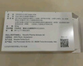 【原研进口】诺欣妥 沙库巴曲缬沙坦钠片 50mg*28片/盒 实拍图