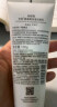 自然堂冰肌氨基酸保湿洁面乳100g洗面奶 适敏感肌 洗卸合一 母亲节 实拍图
