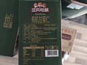 三只松鼠有机甘栗仁500g 熟制即食板栗仁栗子仁坚果零食品 团购送礼 实拍图