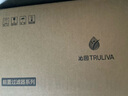 沁园（TRULIVA）净水器家用双子芯1000G 8年RO反渗透过滤器净水机 厨下式直饮机净饮一体机UR-S61076家电国家补贴 实拍图